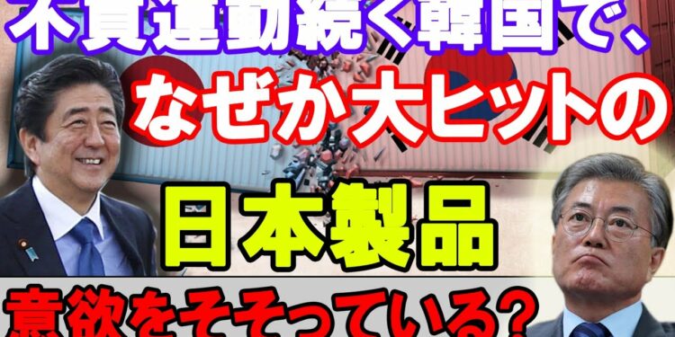 1679705373_maxresdefault-4113859-1945354-jpg