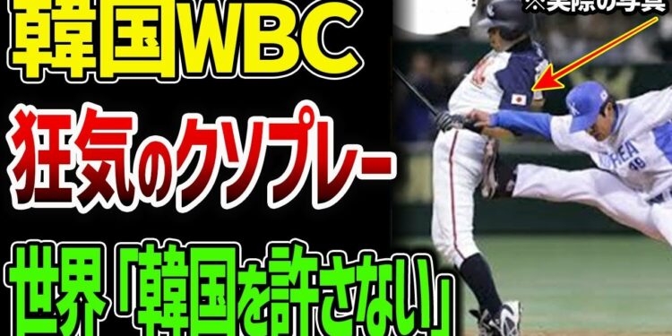 1679709125_maxresdefault-4897181-6132652-jpg