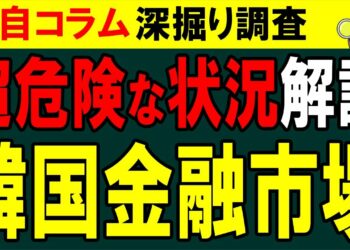 1679748631_maxresdefault-7352030-3059663-jpg