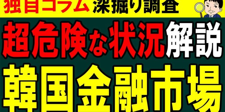 1679748631_maxresdefault-7352030-3059663-jpg