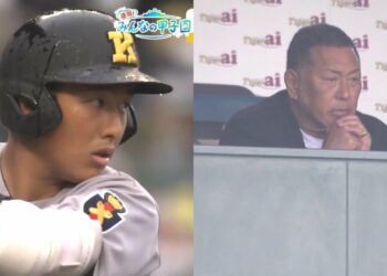 1679766866_maxresdefault-7901169-7238957-jpg