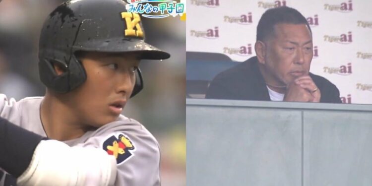 1679766866_maxresdefault-7901169-7238957-jpg