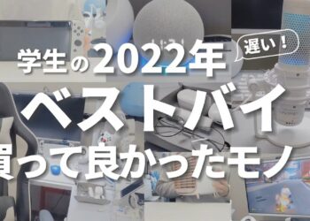 1679769663_maxresdefault-6525467-3768038-jpg