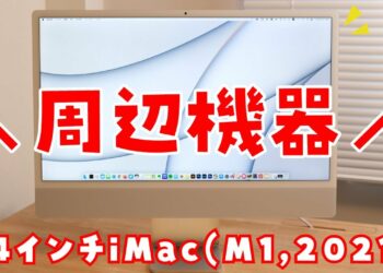 1679802165_maxresdefault-3692337-8266617-jpg