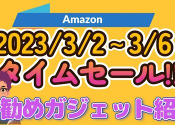 1679834661_maxresdefault-4698107-8196988-jpg