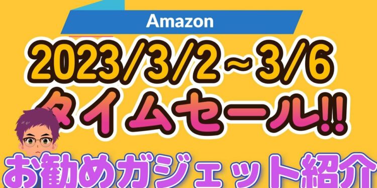 1679834661_maxresdefault-4698107-8196988-jpg