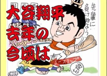 1679882375_hqdefault-3045242-5468146-jpg