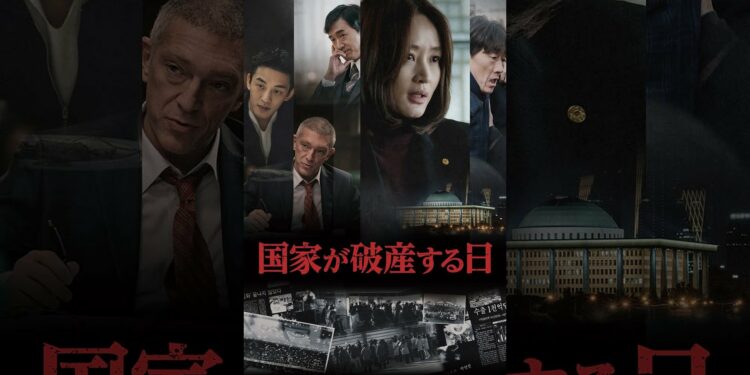 1679921668_maxresdefault-9389378-7580128-jpg