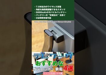 1679964543_maxresdefault-7520697-4179741-jpg