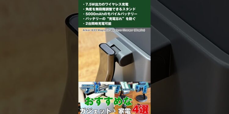 1679964543_maxresdefault-7520697-4179741-jpg