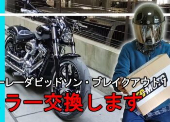 1679997008_maxresdefault-1710026-2116362-jpg