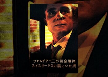 1680008218_maxresdefault-6994007-4788441-jpg