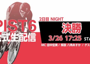 1680026687_maxresdefault-1065244-6402458-jpg