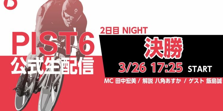 1680026687_maxresdefault-1065244-6402458-jpg