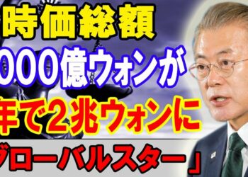 1680051460_maxresdefault-8679979-7466759-jpg