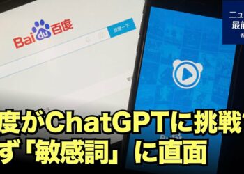 1680137975_maxresdefault-1921962-9869611-jpg