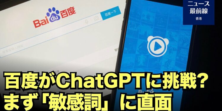 1680137975_maxresdefault-1921962-9869611-jpg