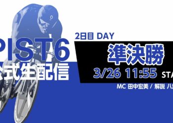 1680142219_maxresdefault-4150692-2399046-jpg