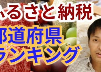 1680197024_maxresdefault-3216402-6990722-jpg