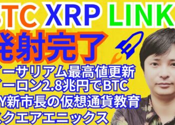 1680341330_maxresdefault-6607770-8873221-jpg