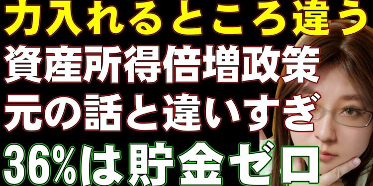 1680354277_maxresdefault-5077364-6693081-jpg