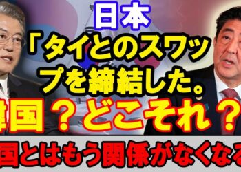 1680397558_maxresdefault-7642542-6791709-jpg