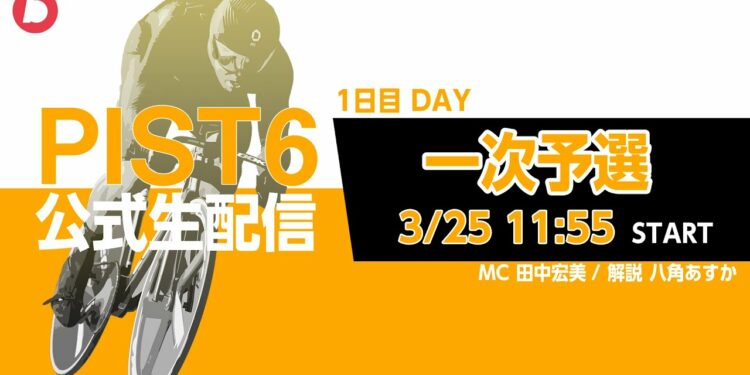 1680517297_maxresdefault-1769473-3875080-jpg