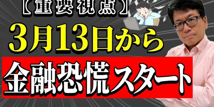 1680527410_maxresdefault-5838961-9147793-jpg