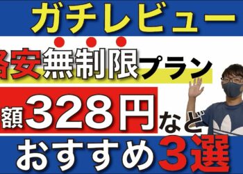 1680548913_maxresdefault-6282961-1266525-jpg