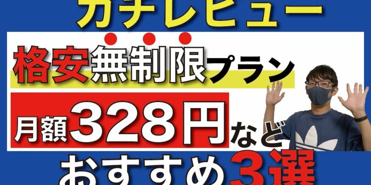 1680548913_maxresdefault-6282961-1266525-jpg