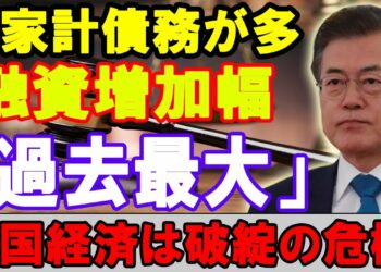 1680570626_maxresdefault-1533699-3387066-jpg