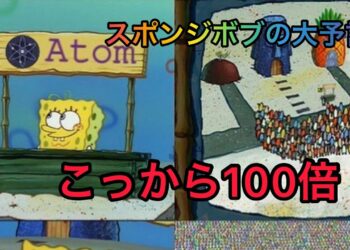 1680572246_maxresdefault-2243760-2114942-jpg