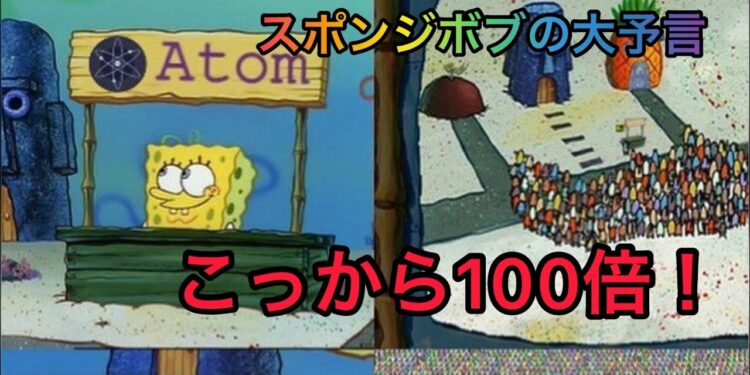 1680572246_maxresdefault-2243760-2114942-jpg