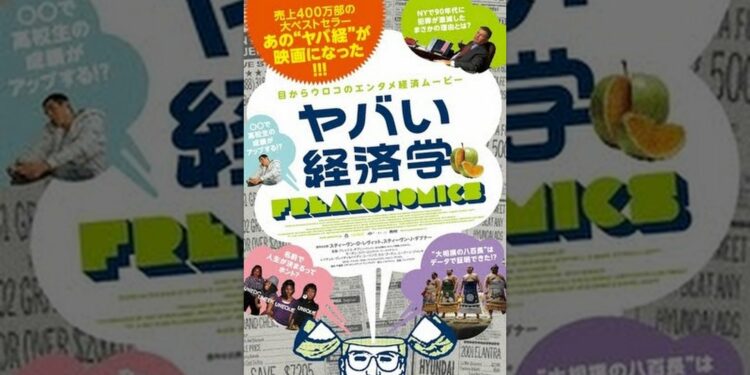 1680613906_maxresdefault-7068084-8900455-jpg