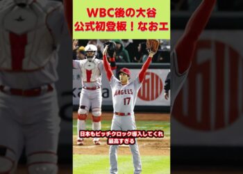 1680690508_maxresdefault-3060511-2618107-jpg