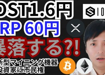 1680774307_maxresdefault-7726311-5033275-jpg