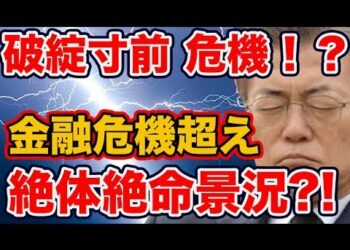 1680786935_hqdefault-1718428-8854015-jpg