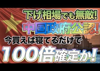 1680860937_hqdefault-7721387-6188980-jpg