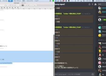 1680889809_maxresdefault-7721970-9412196-jpg