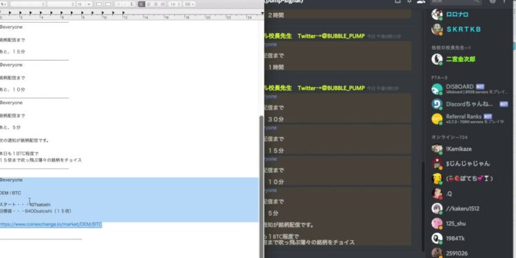 1680889809_maxresdefault-7721970-9412196-jpg