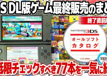 1680906027_maxresdefault-8527244-2477766-jpg