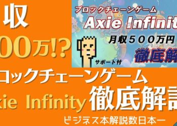 1680918740_maxresdefault-8843116-3834142-jpg