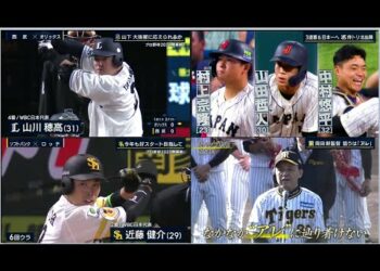 1680921451_hqdefault-4182029-8424962-jpg