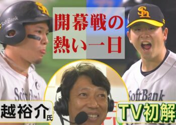 1680950321_maxresdefault-6134371-4298800-jpg