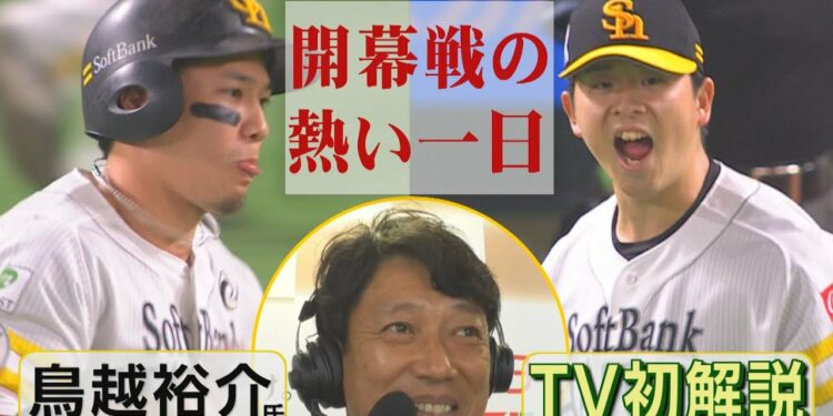 1680950321_maxresdefault-6134371-4298800-jpg