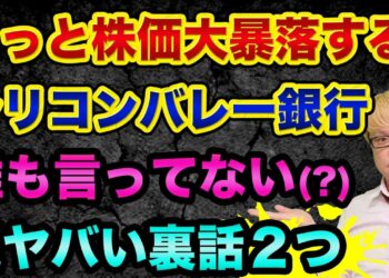 1681046574_maxresdefault-3867203-5372071-jpg