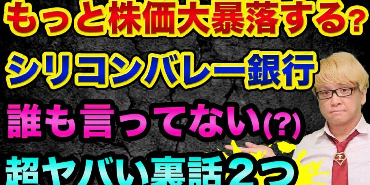 1681046574_maxresdefault-3867203-5372071-jpg