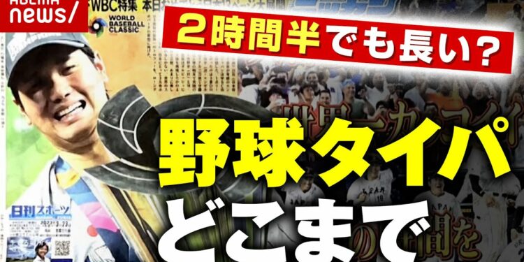 1681065735_maxresdefault-9707833-5594377-jpg