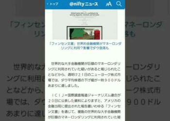 1681089849_hqdefault-6630900-6944567-jpg