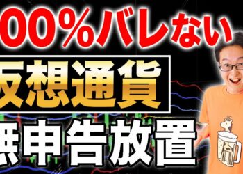 1681091914_maxresdefault-6157350-5422118-jpg